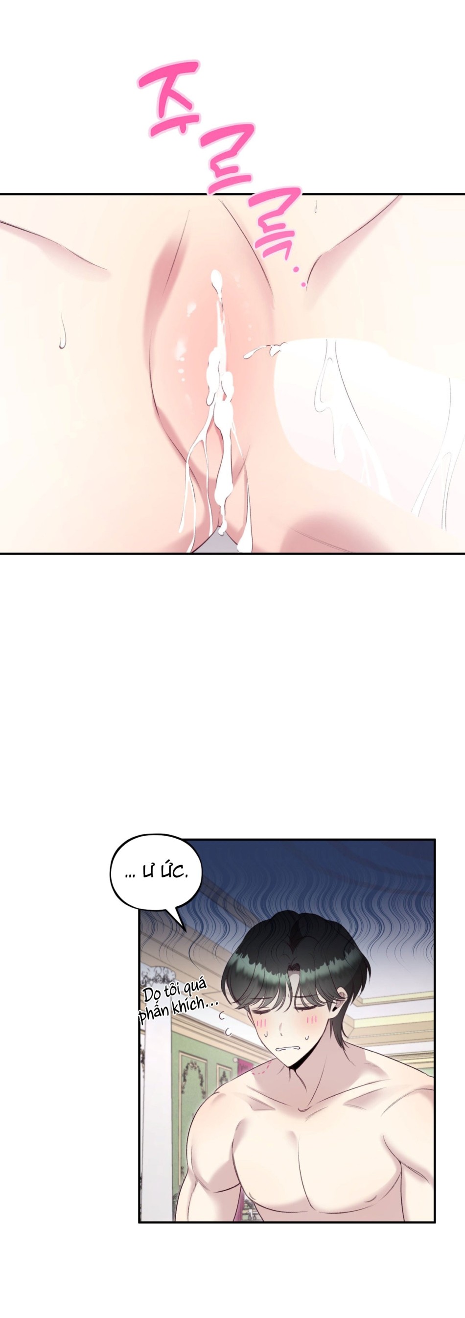 [18+] HÃY ĐẶT TÊN MỚI CHO TÔI 