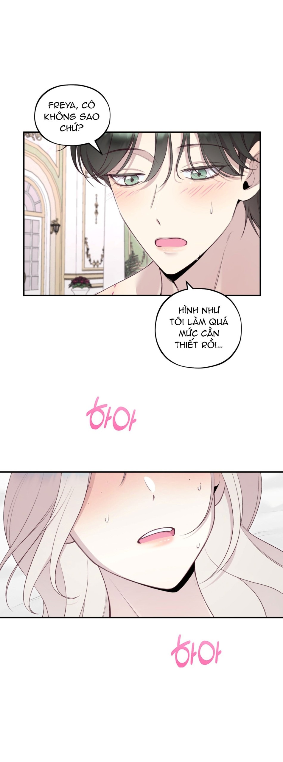 [18+] HÃY ĐẶT TÊN MỚI CHO TÔI 