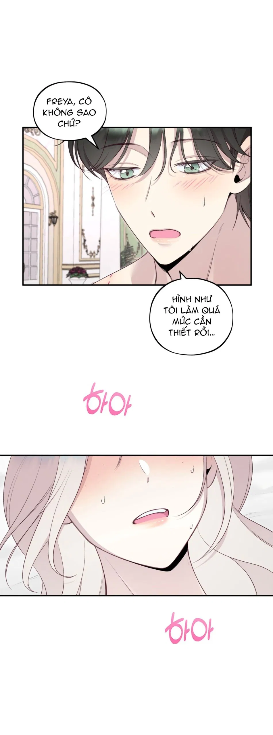 [18+] HÃY ĐẶT TÊN MỚI CHO TÔI 