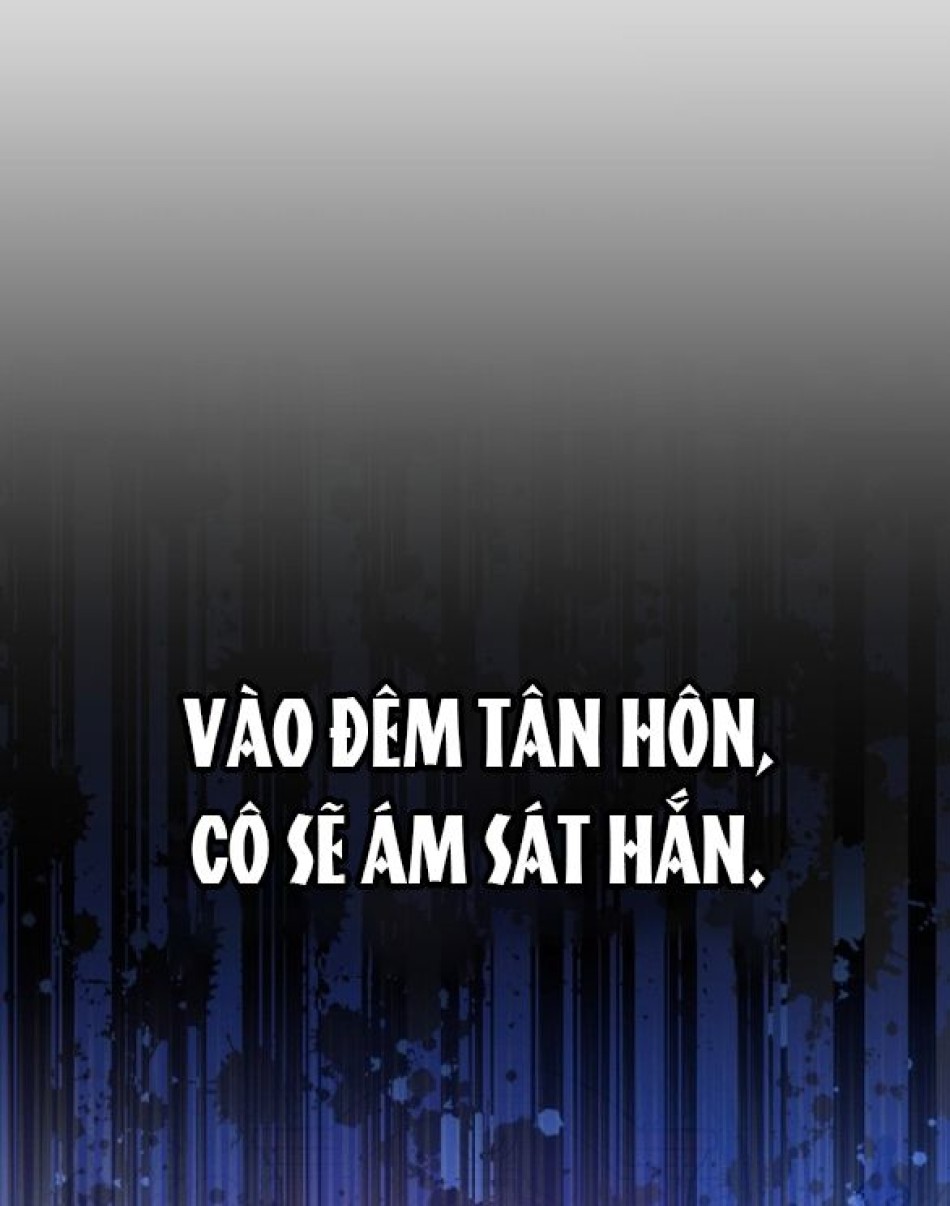 [18+] Hãy cất thanh kiếm trong phòng ngủ 