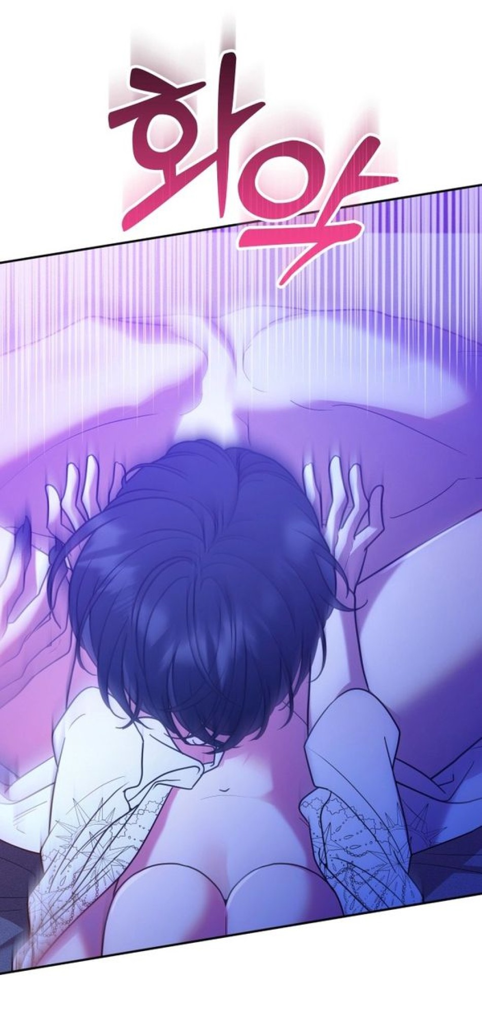 [18+] Hãy cất thanh kiếm trong phòng ngủ 