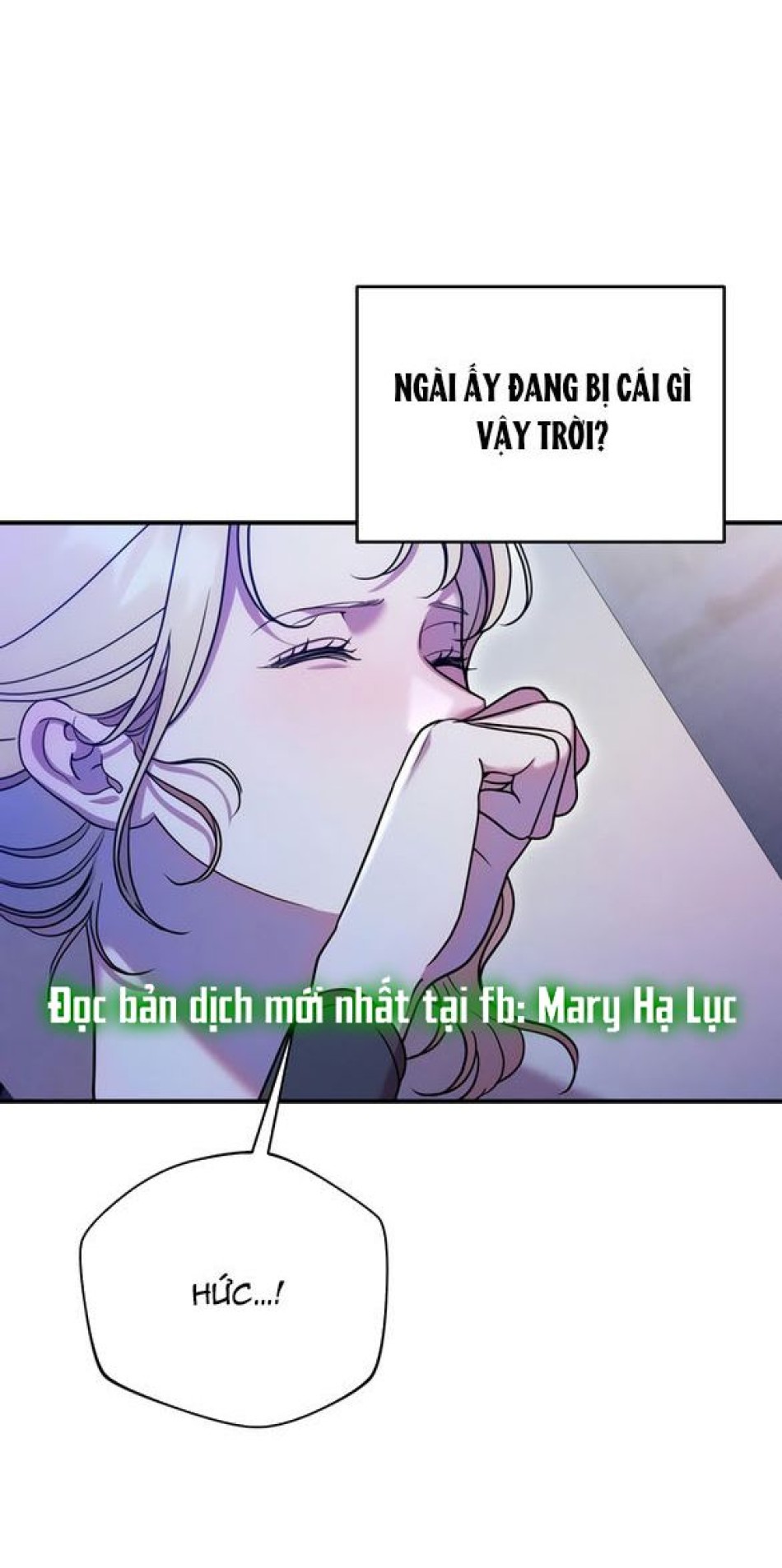 [18+] Hãy cất thanh kiếm trong phòng ngủ 
