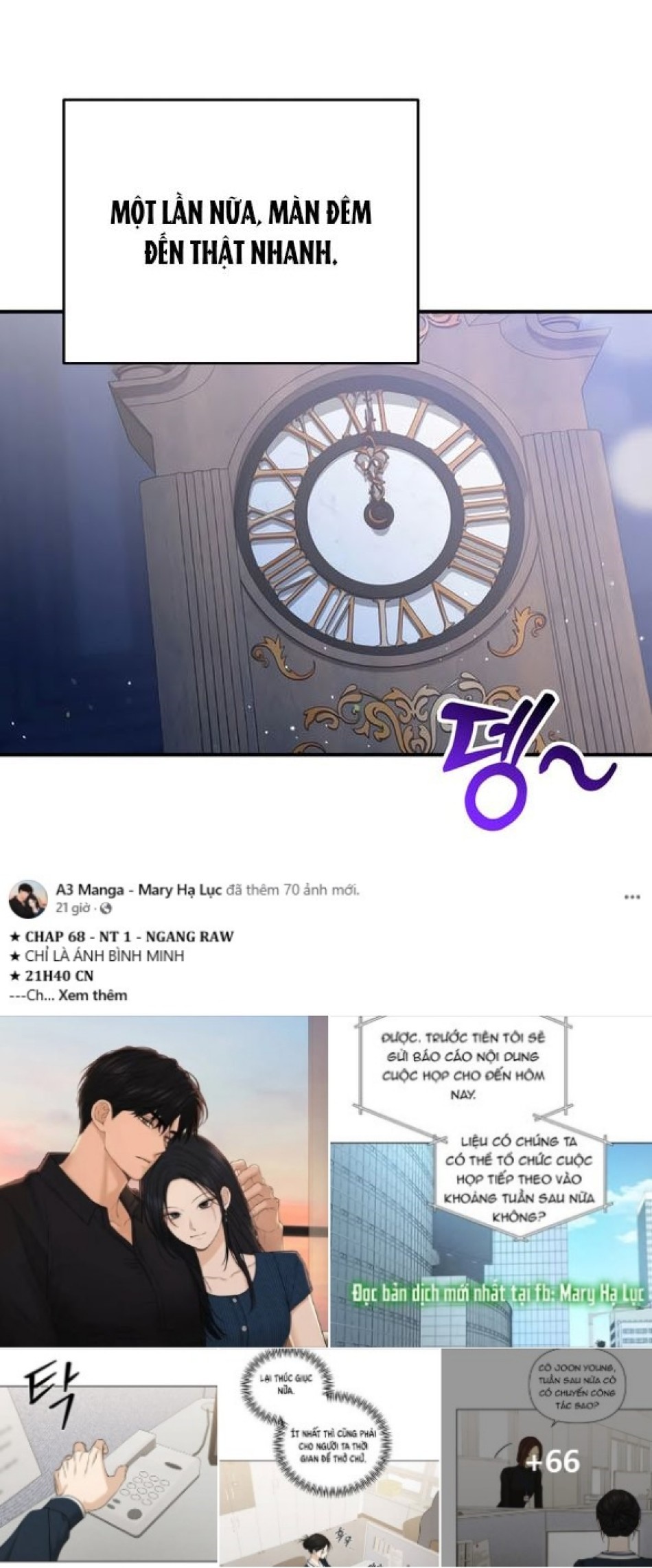 [18+] Hãy cất thanh kiếm trong phòng ngủ 