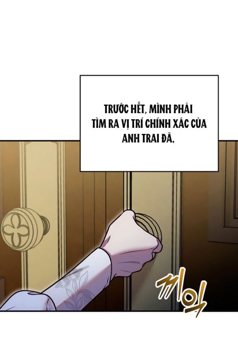 [18+] Hãy cất thanh kiếm trong phòng ngủ 