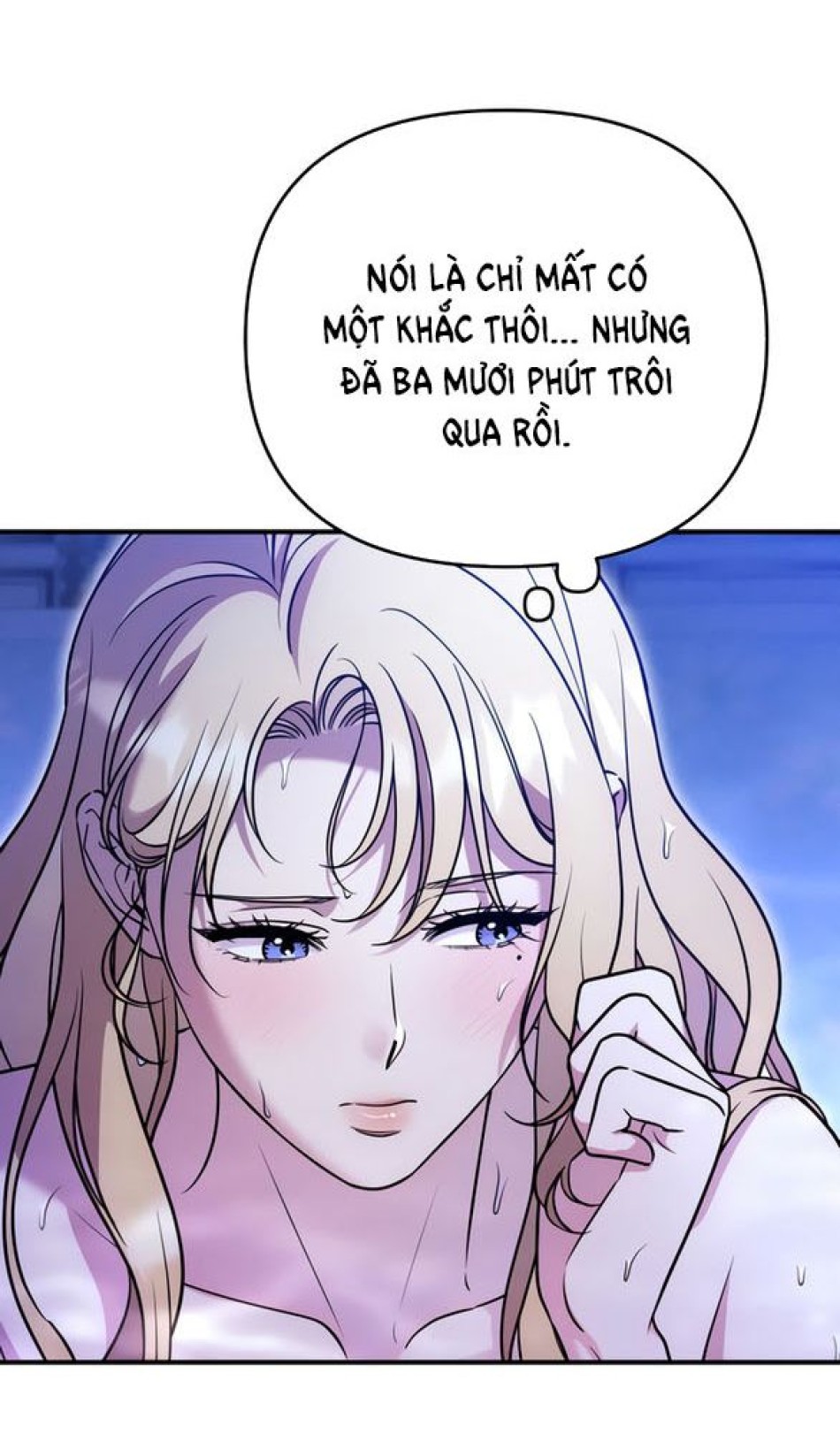 [18+] Hãy cất thanh kiếm trong phòng ngủ 