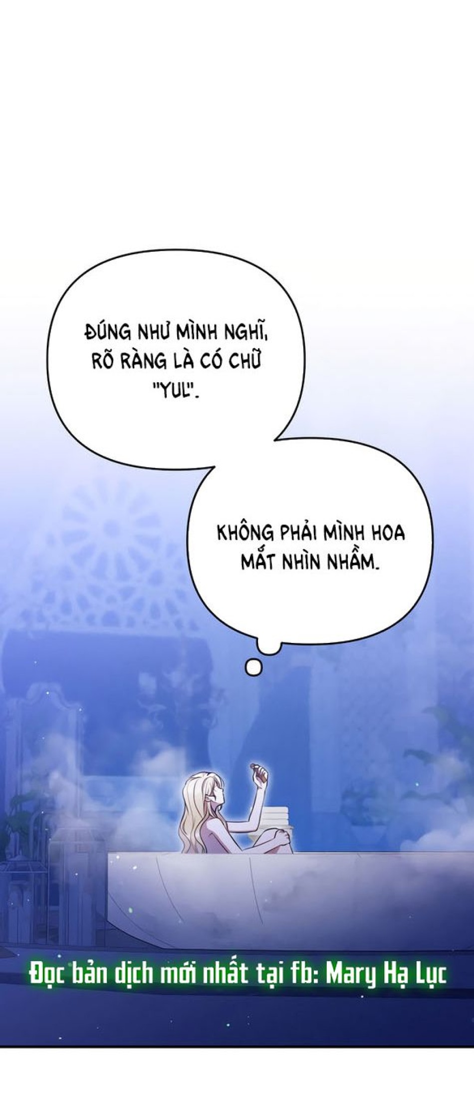 [18+] Hãy cất thanh kiếm trong phòng ngủ 