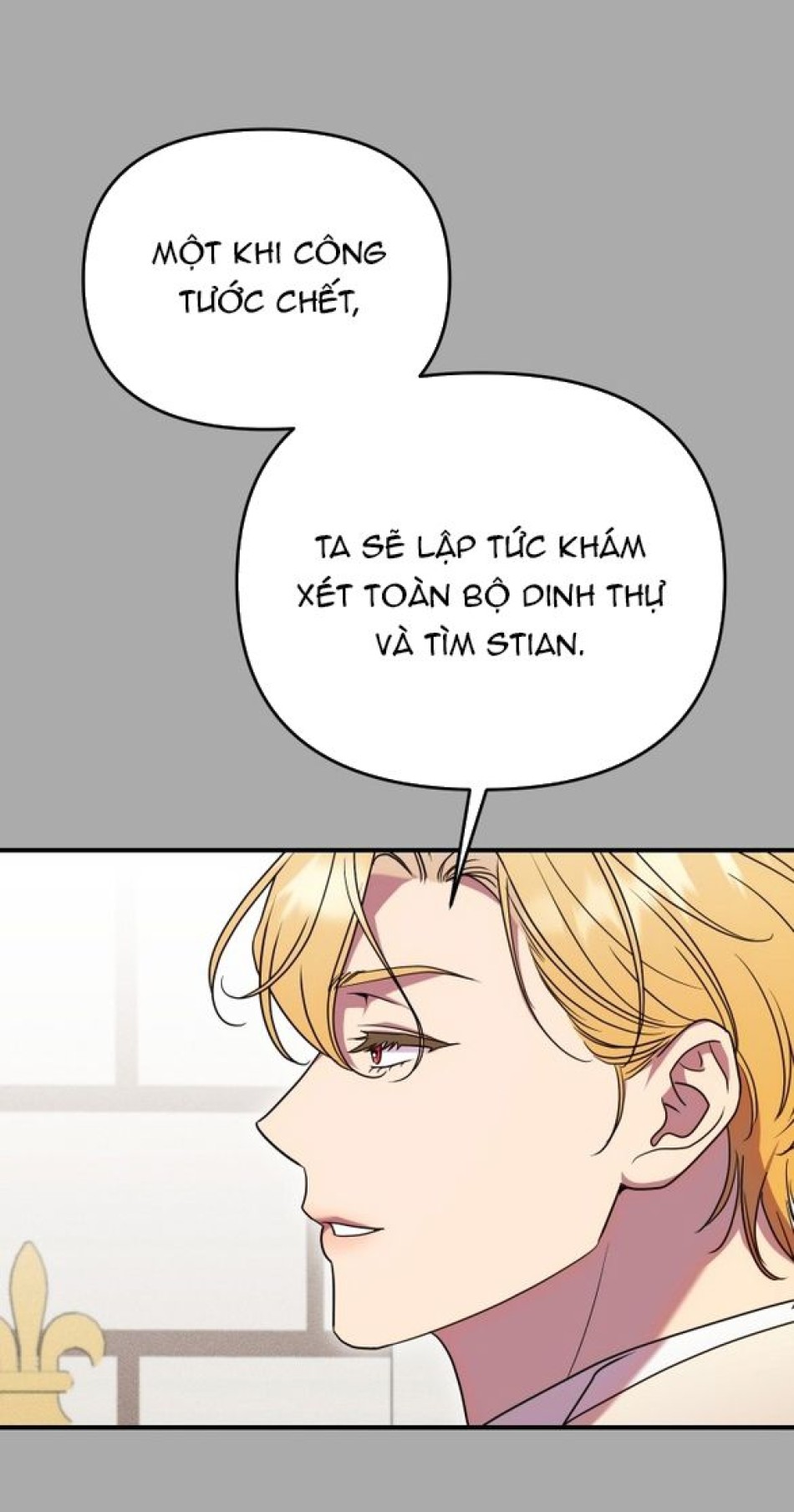 [18+] Hãy cất thanh kiếm trong phòng ngủ 