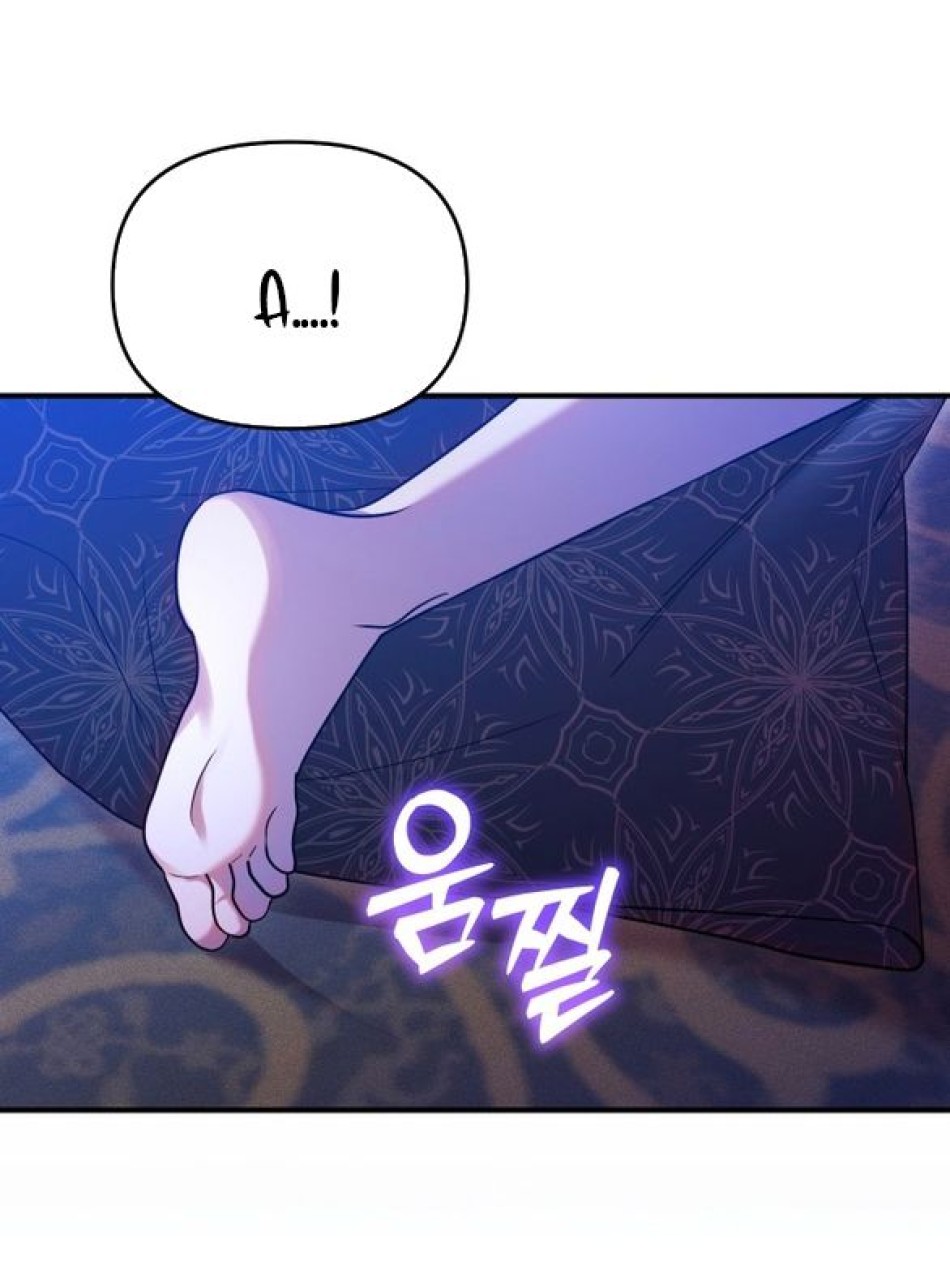 [18+] Hãy cất thanh kiếm trong phòng ngủ 