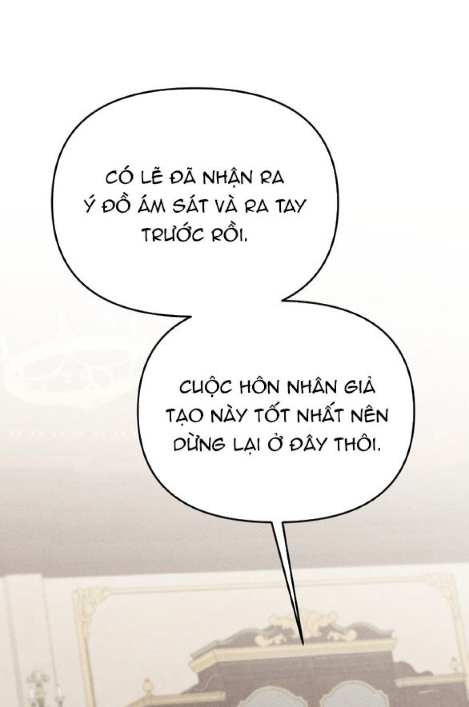 [18+] Hãy cất thanh kiếm trong phòng ngủ 
