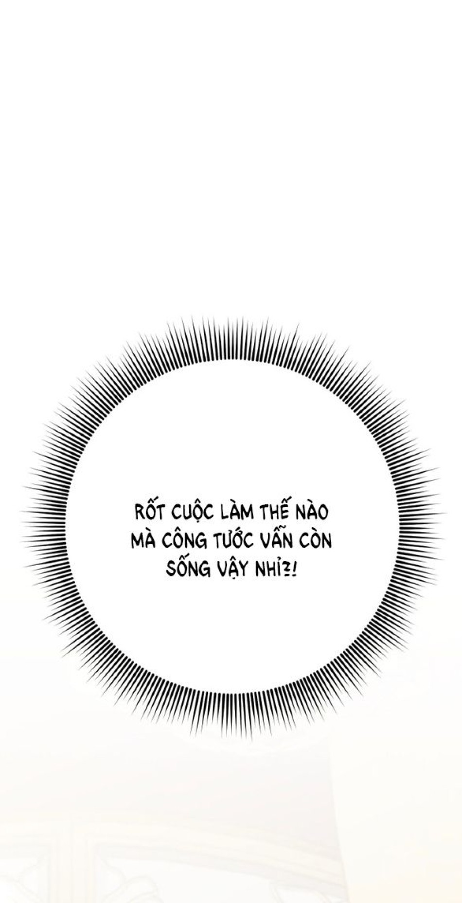[18+] Hãy cất thanh kiếm trong phòng ngủ 