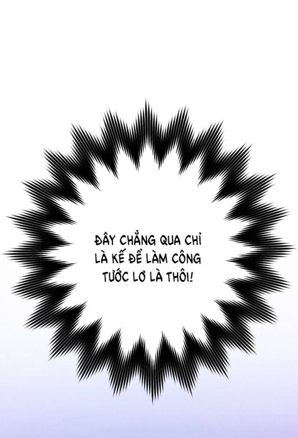 [18+] Hãy cất thanh kiếm trong phòng ngủ 