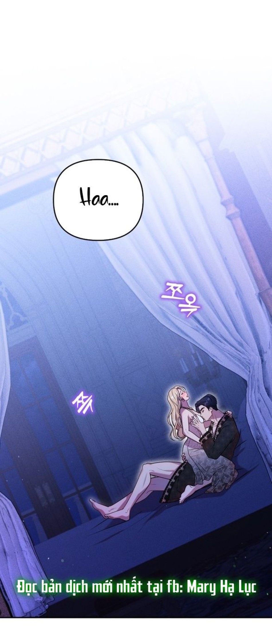 [18+] Hãy cất thanh kiếm trong phòng ngủ 