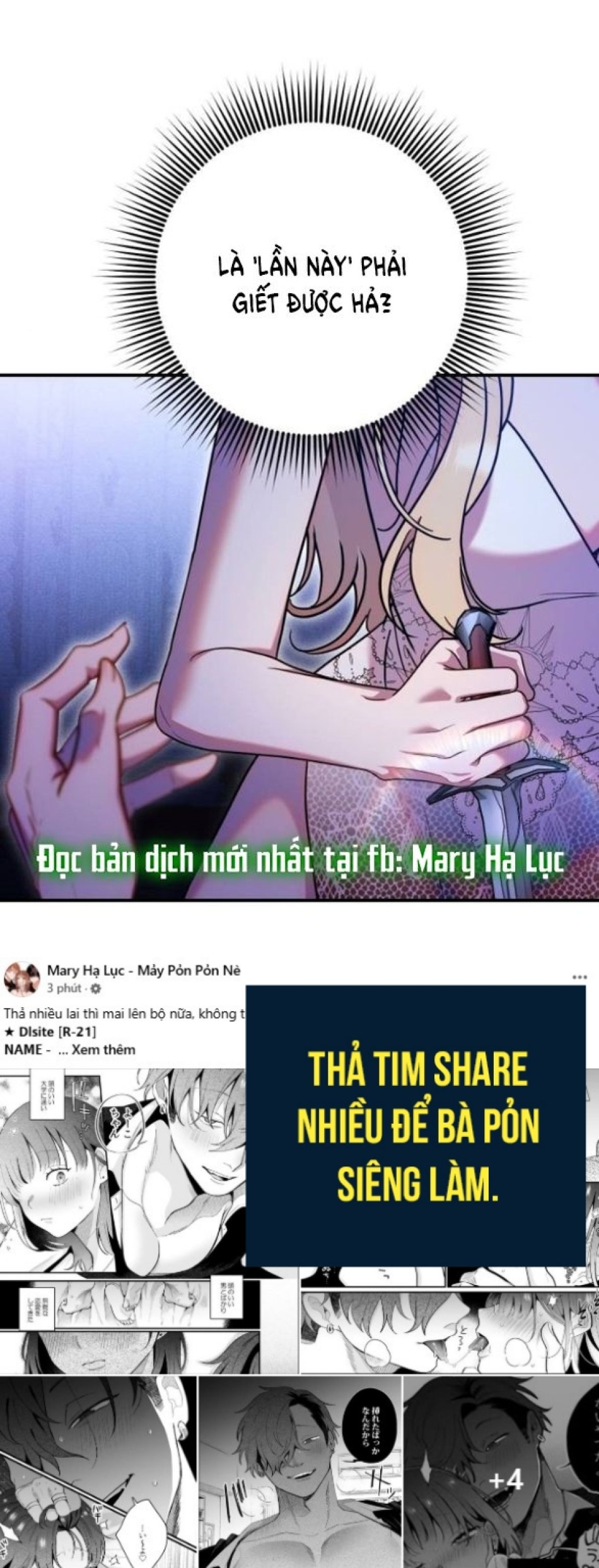 [18+] Hãy cất thanh kiếm trong phòng ngủ 