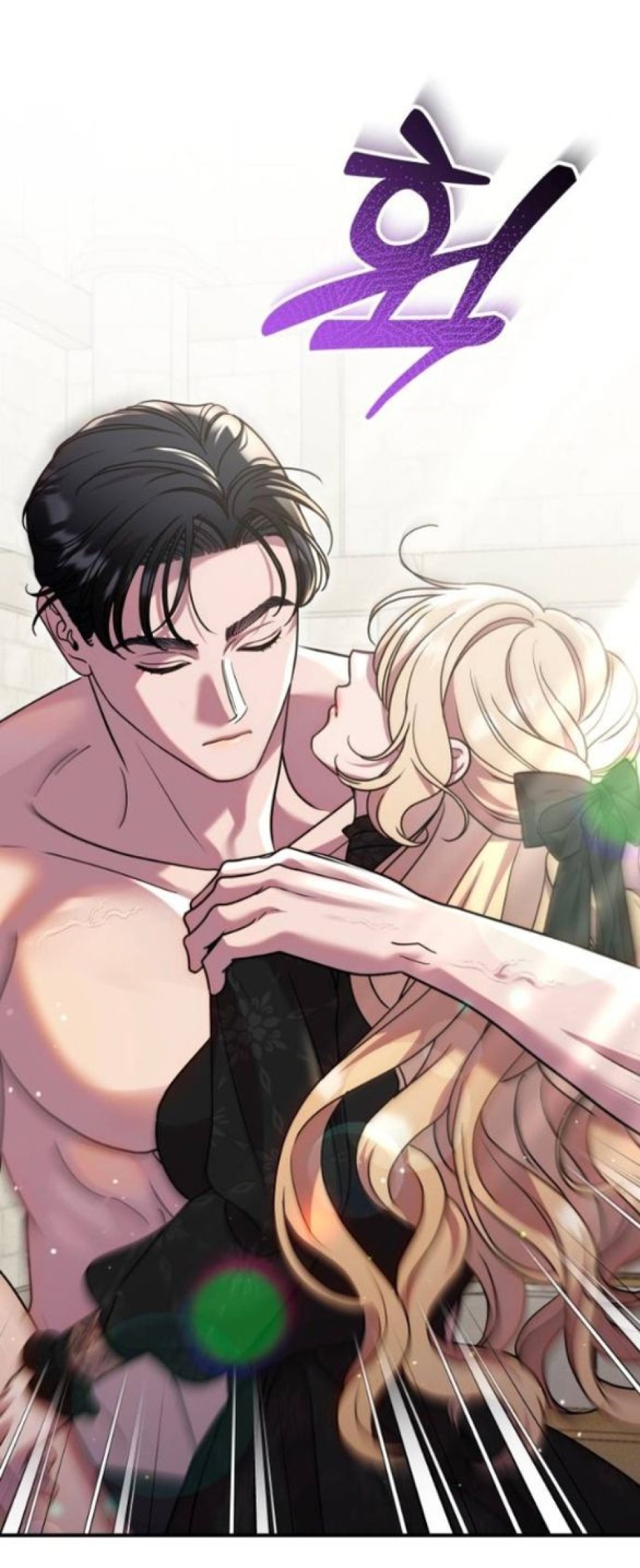 [18+] Hãy cất thanh kiếm trong phòng ngủ 