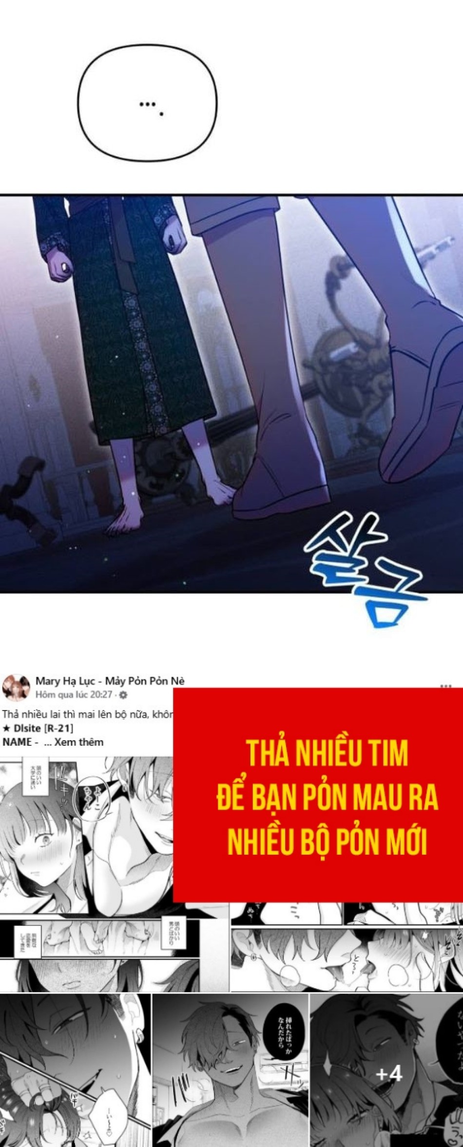 [18+] Hãy cất thanh kiếm trong phòng ngủ 