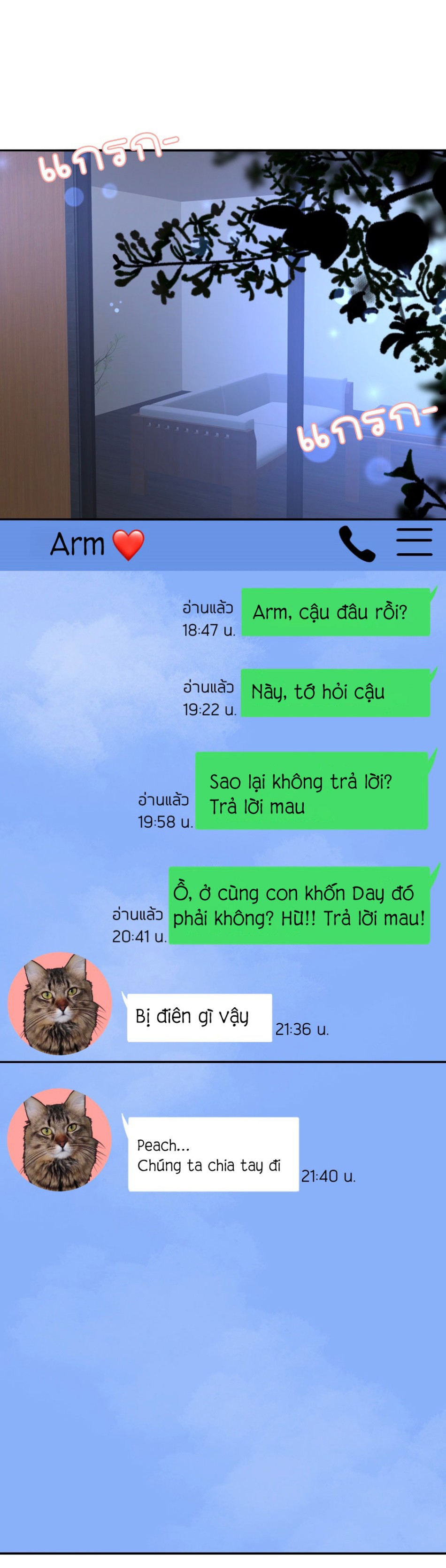 [18+] HÃY CẨN THẬN KHI SỬ DỤNG TỪ ''BẠN'' SAI NGƯỜI 
