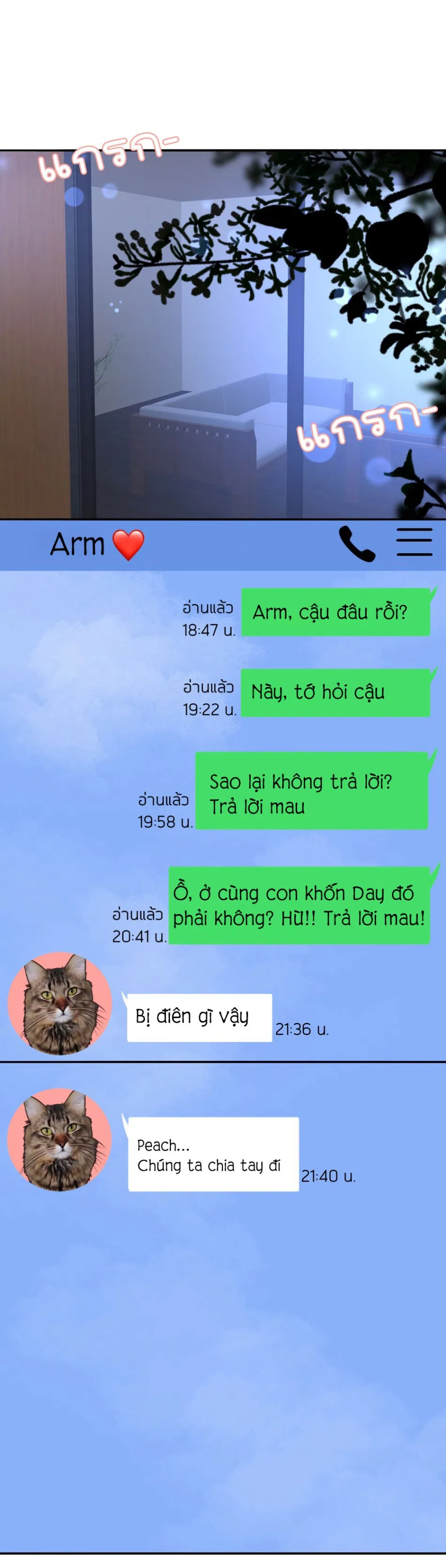 [18+] HÃY CẨN THẬN KHI SỬ DỤNG TỪ ''BẠN'' SAI NGƯỜI 
