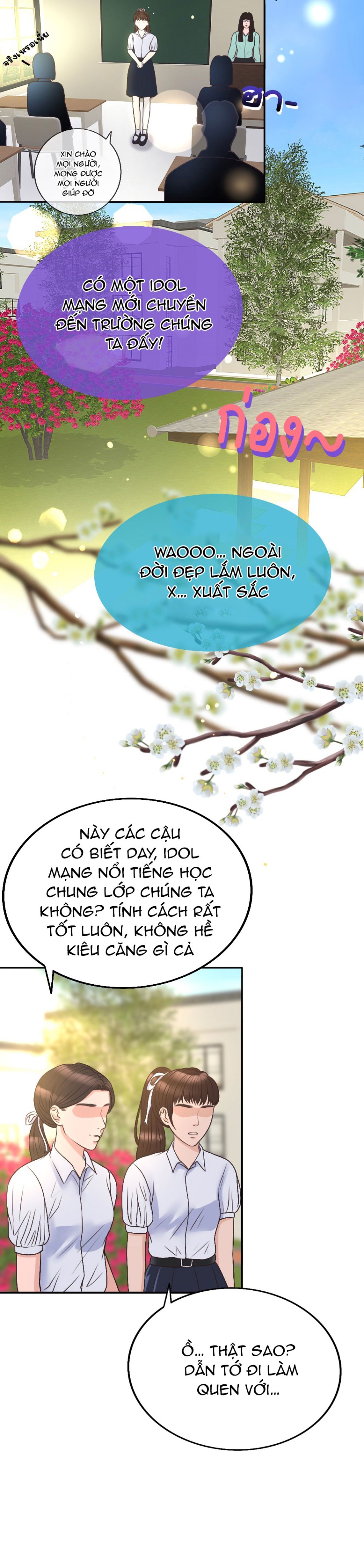 [18+] HÃY CẨN THẬN KHI SỬ DỤNG TỪ ''BẠN'' SAI NGƯỜI 