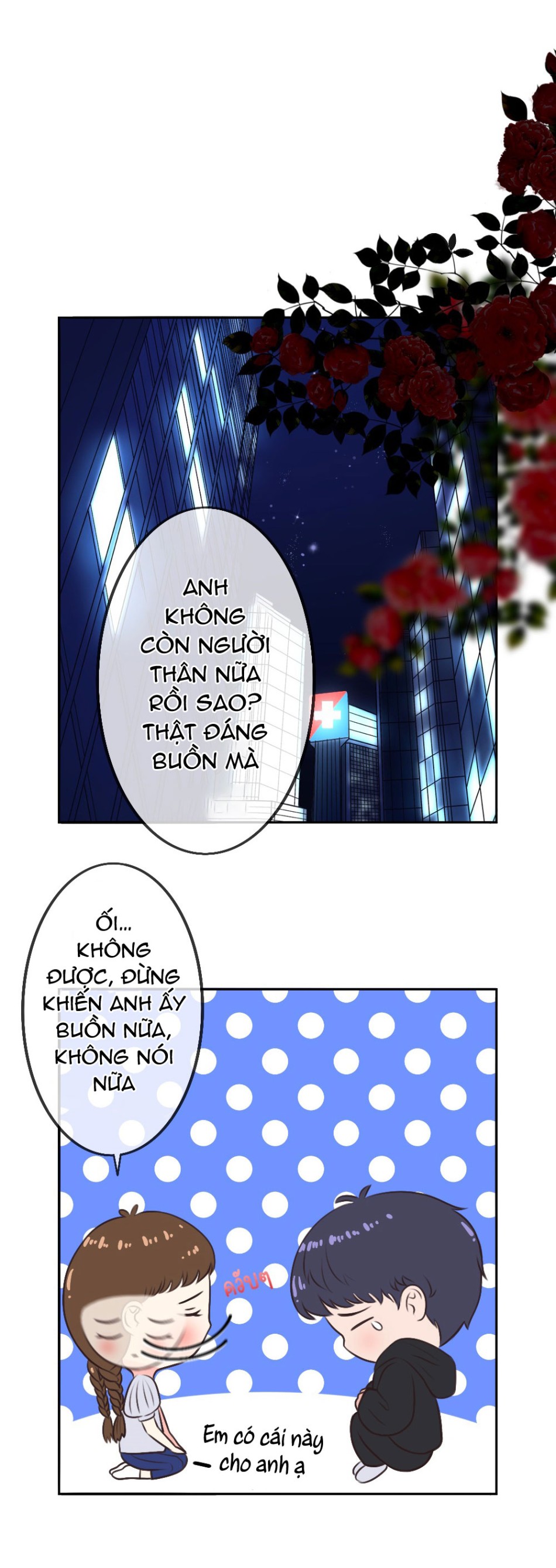 [18+] HÃY CẨN THẬN KHI SỬ DỤNG TỪ ''BẠN'' SAI NGƯỜI 