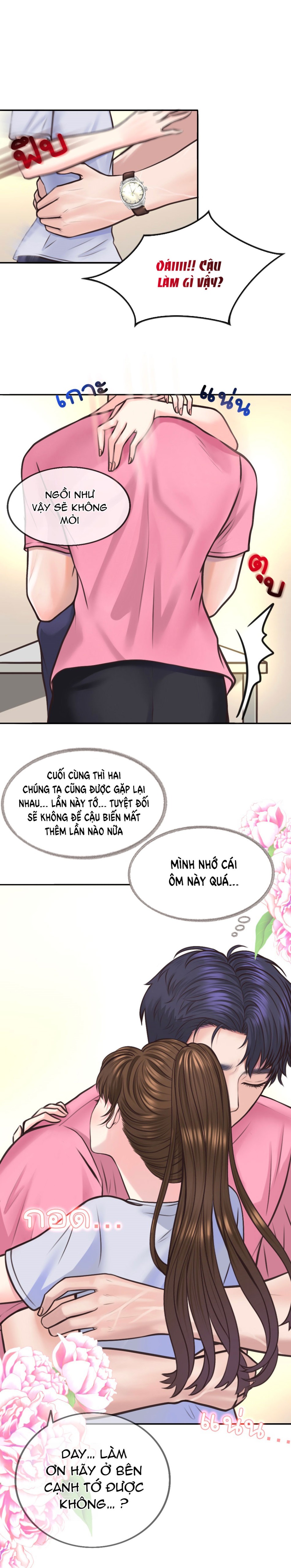 [18+] HÃY CẨN THẬN KHI SỬ DỤNG TỪ ''BẠN'' SAI NGƯỜI 