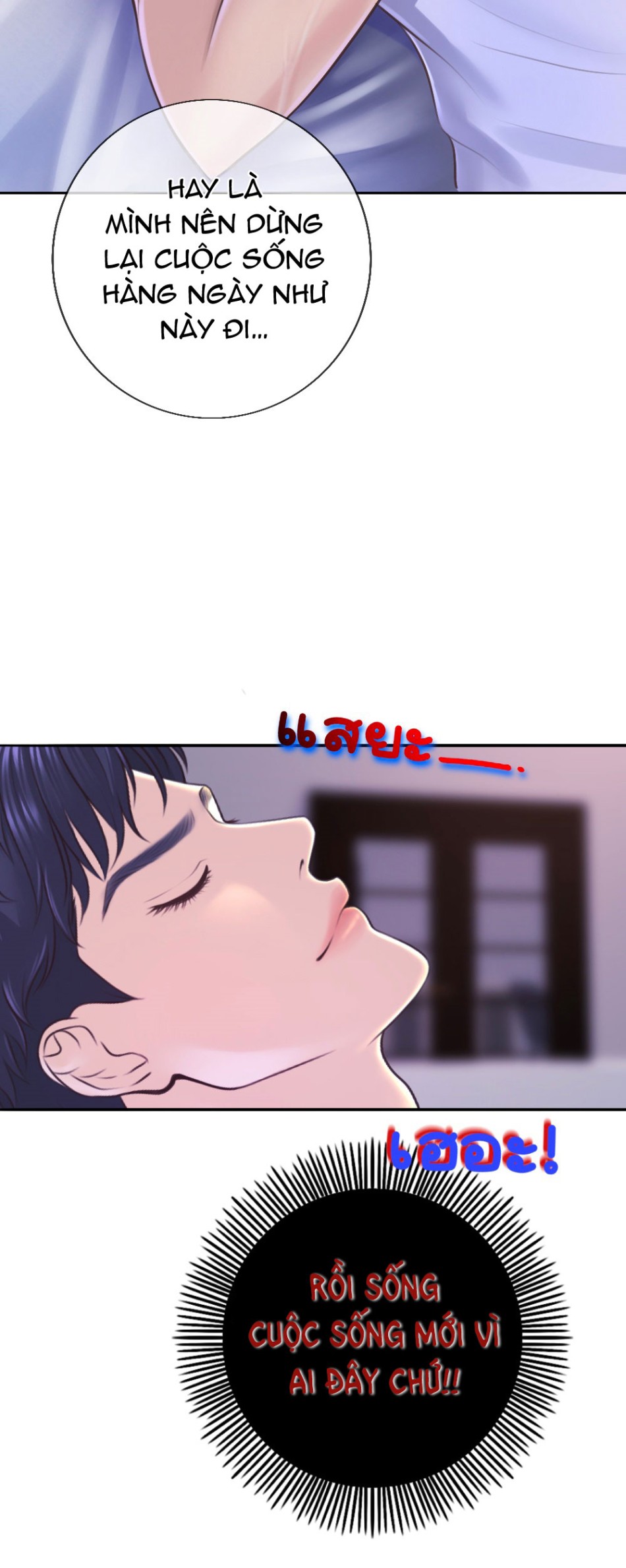[18+] HÃY CẨN THẬN KHI SỬ DỤNG TỪ ''BẠN'' SAI NGƯỜI 