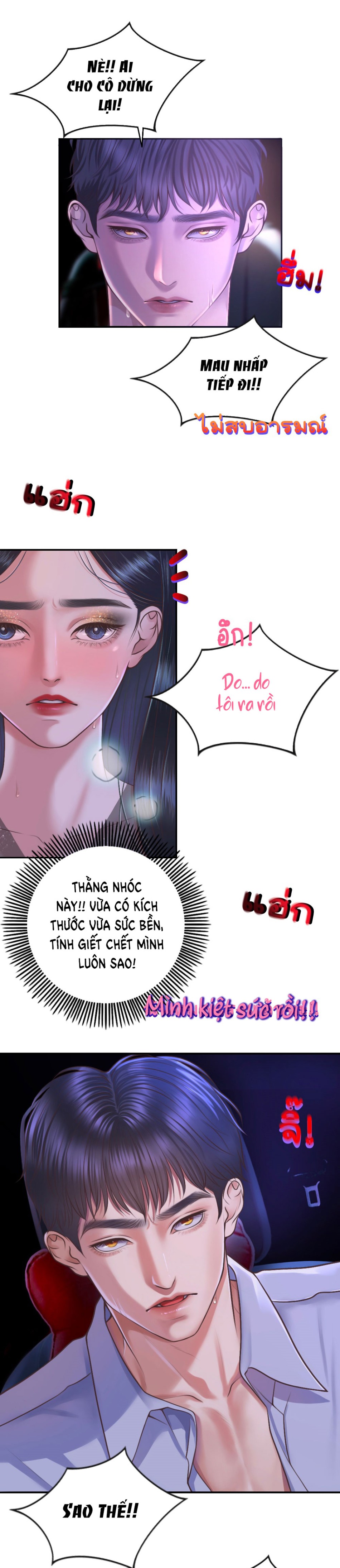 [18+] HÃY CẨN THẬN KHI SỬ DỤNG TỪ ''BẠN'' SAI NGƯỜI 