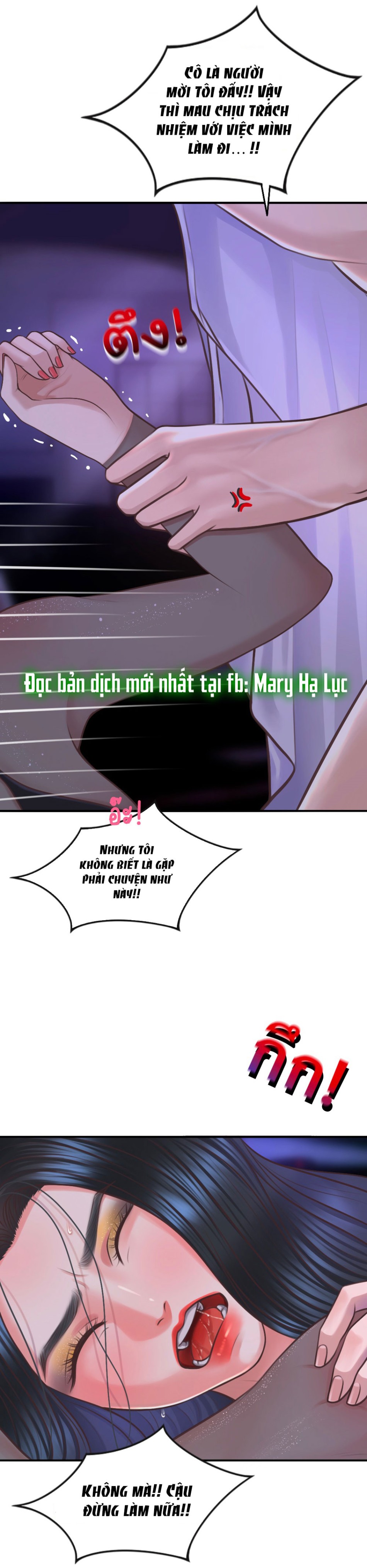 [18+] HÃY CẨN THẬN KHI SỬ DỤNG TỪ ''BẠN'' SAI NGƯỜI 
