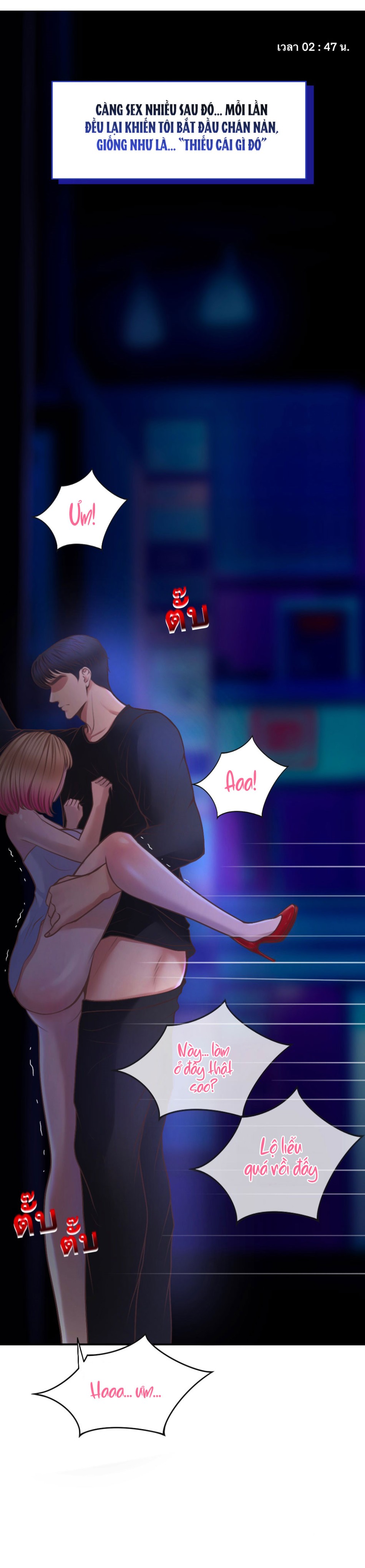 [18+] HÃY CẨN THẬN KHI SỬ DỤNG TỪ ''BẠN'' SAI NGƯỜI 