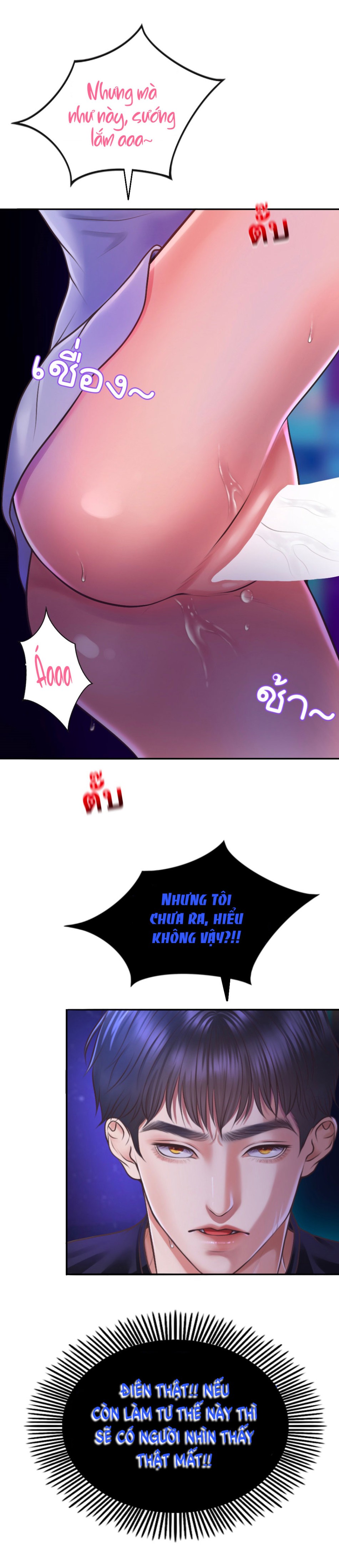 [18+] HÃY CẨN THẬN KHI SỬ DỤNG TỪ ''BẠN'' SAI NGƯỜI 