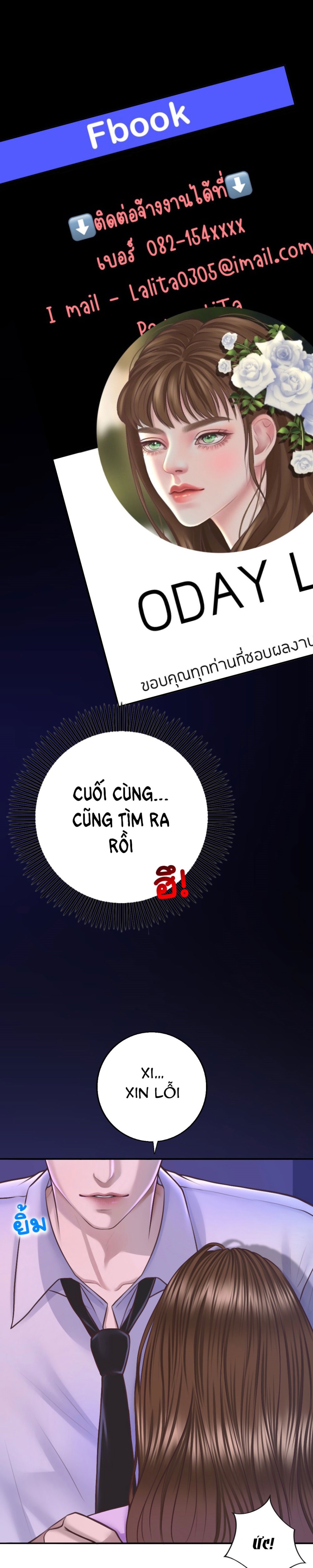 [18+] HÃY CẨN THẬN KHI SỬ DỤNG TỪ ''BẠN'' SAI NGƯỜI 