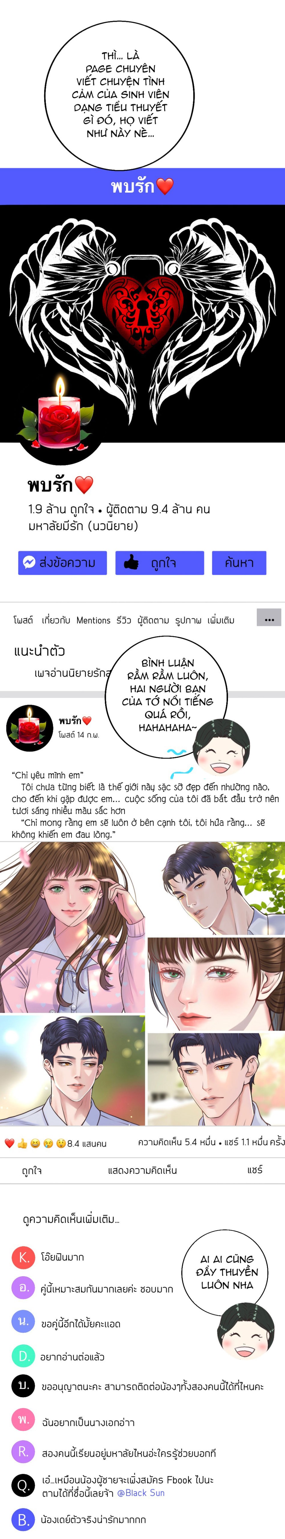 [18+] HÃY CẨN THẬN KHI SỬ DỤNG TỪ ''BẠN'' SAI NGƯỜI 