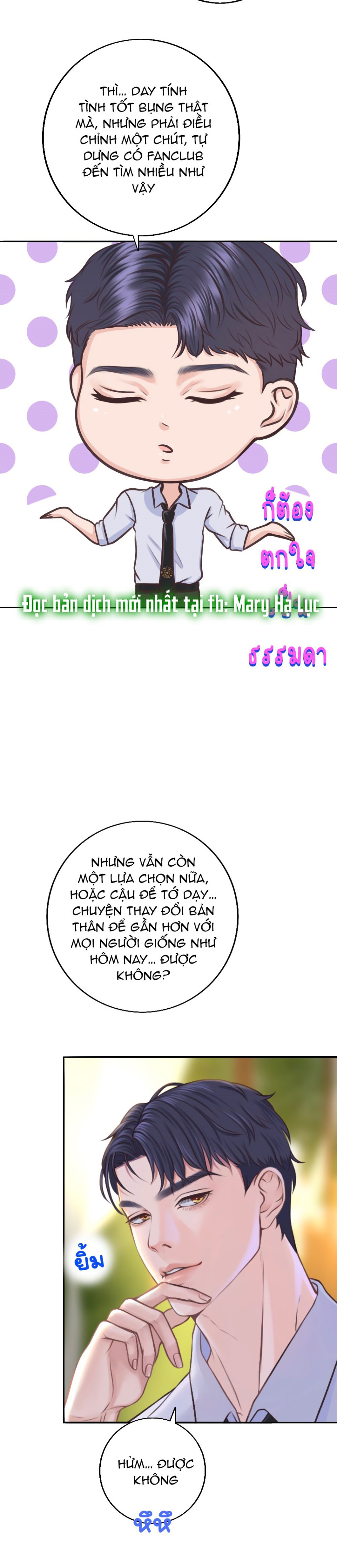 [18+] HÃY CẨN THẬN KHI SỬ DỤNG TỪ ''BẠN'' SAI NGƯỜI 
