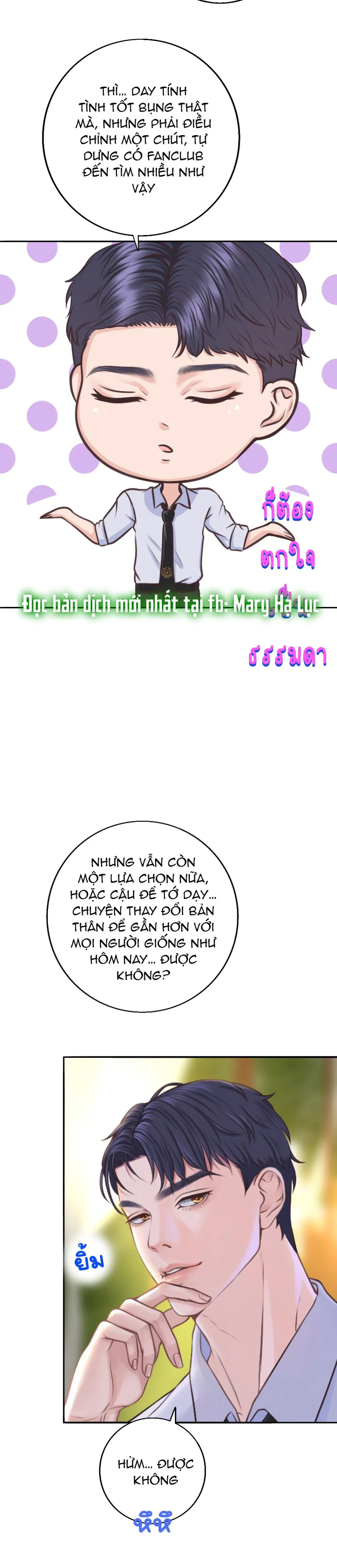 [18+] HÃY CẨN THẬN KHI SỬ DỤNG TỪ ''BẠN'' SAI NGƯỜI 