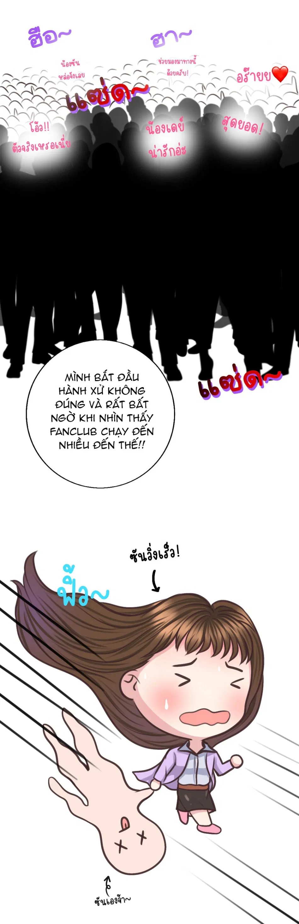 [18+] HÃY CẨN THẬN KHI SỬ DỤNG TỪ ''BẠN'' SAI NGƯỜI 
