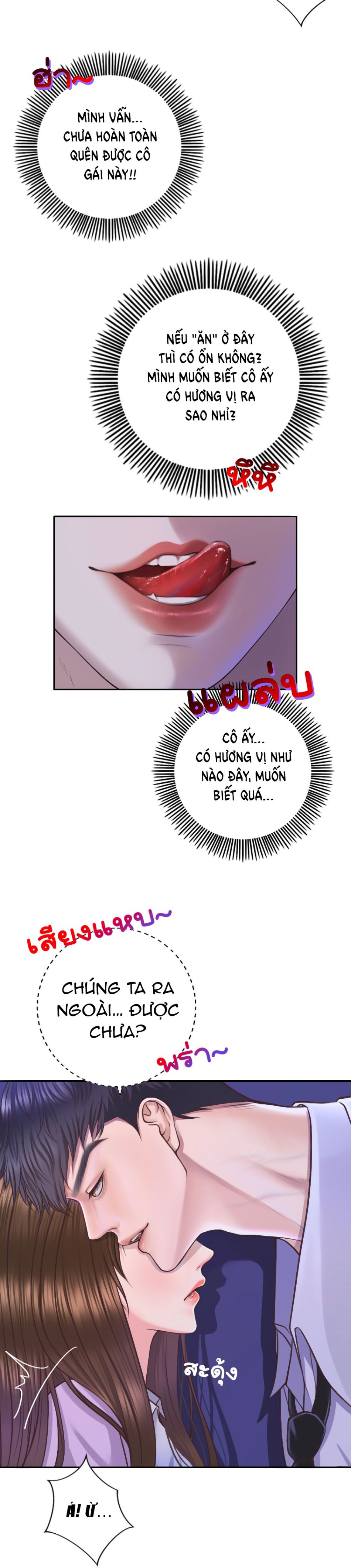 [18+] HÃY CẨN THẬN KHI SỬ DỤNG TỪ ''BẠN'' SAI NGƯỜI 