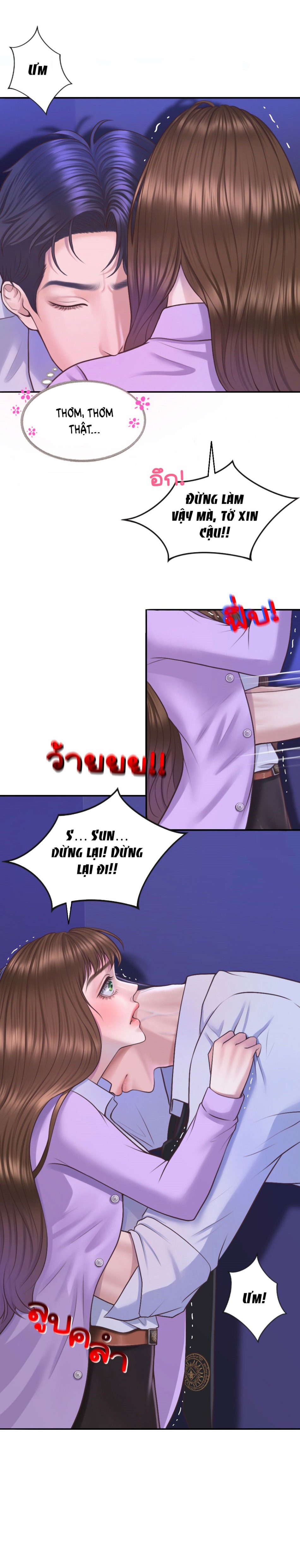 [18+] HÃY CẨN THẬN KHI SỬ DỤNG TỪ ''BẠN'' SAI NGƯỜI 