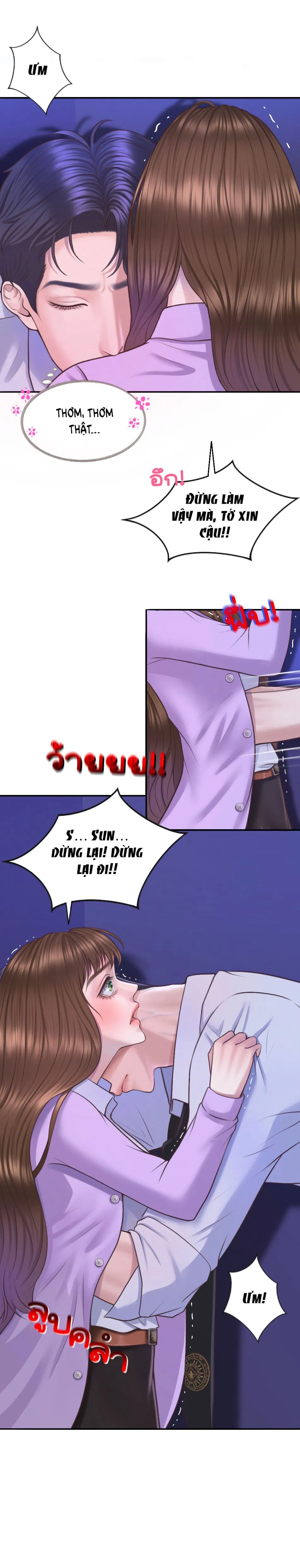 [18+] HÃY CẨN THẬN KHI SỬ DỤNG TỪ ''BẠN'' SAI NGƯỜI 