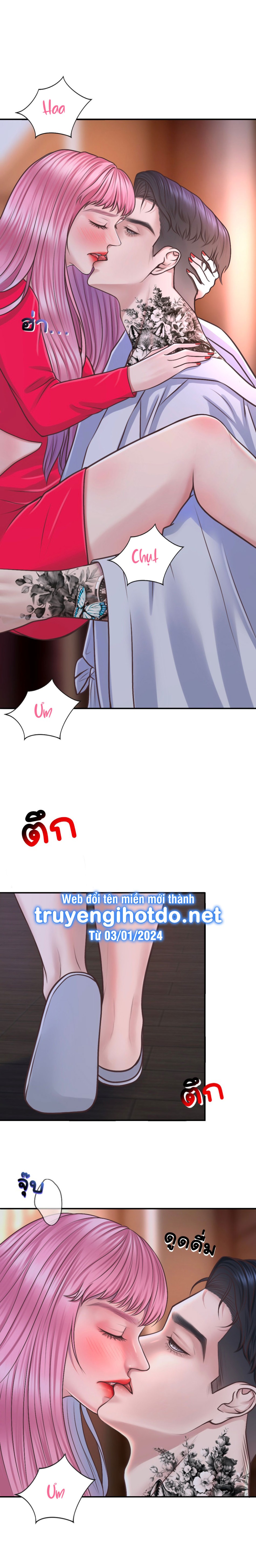 [18+] HÃY CẨN THẬN KHI SỬ DỤNG TỪ ''BẠN'' SAI NGƯỜI 