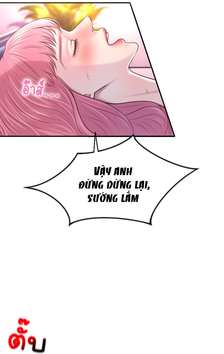 [18+] HÃY CẨN THẬN KHI SỬ DỤNG TỪ ''BẠN'' SAI NGƯỜI 