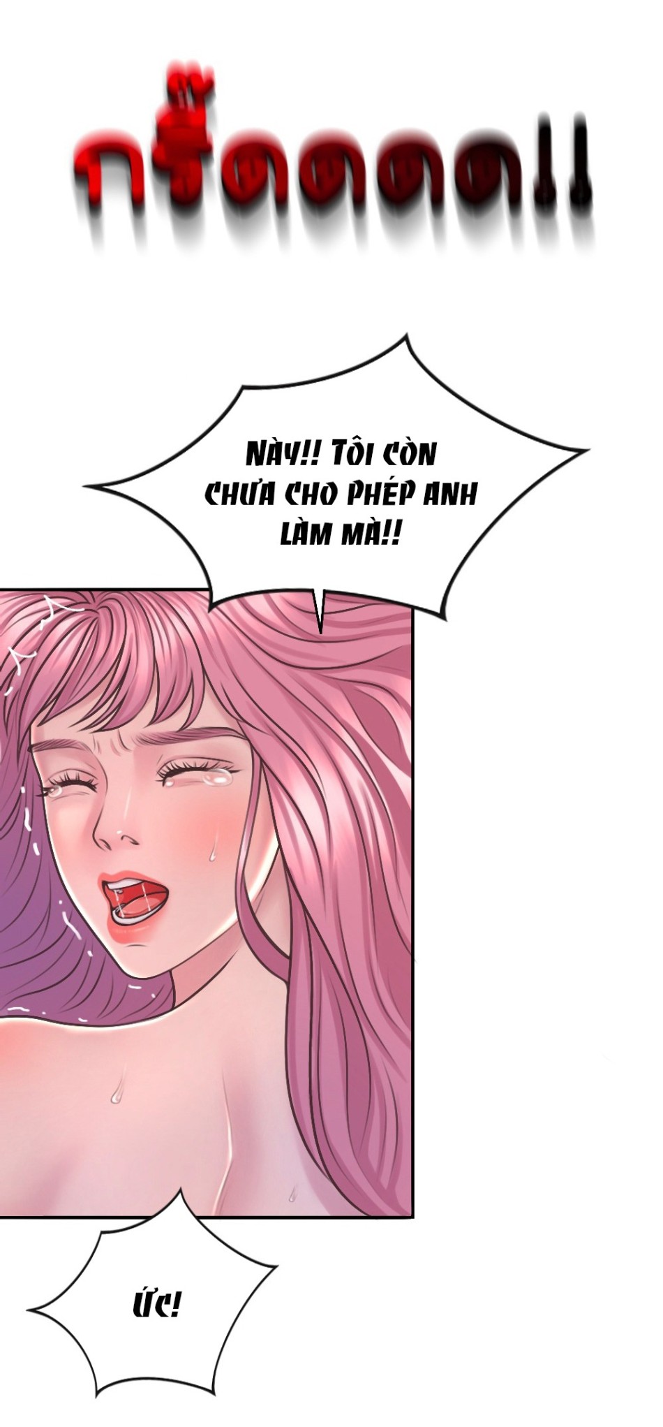 [18+] HÃY CẨN THẬN KHI SỬ DỤNG TỪ ''BẠN'' SAI NGƯỜI 