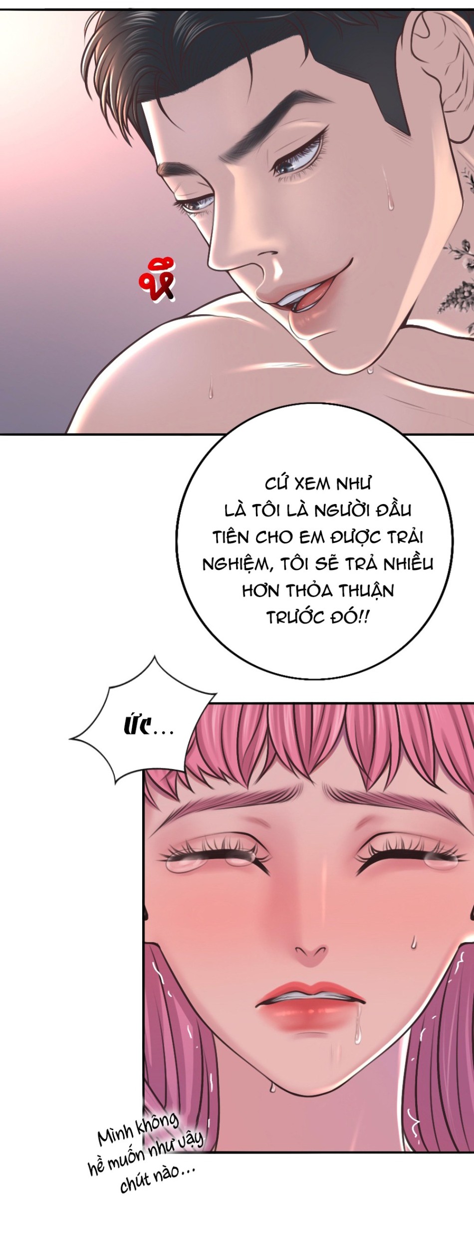 [18+] HÃY CẨN THẬN KHI SỬ DỤNG TỪ ''BẠN'' SAI NGƯỜI 