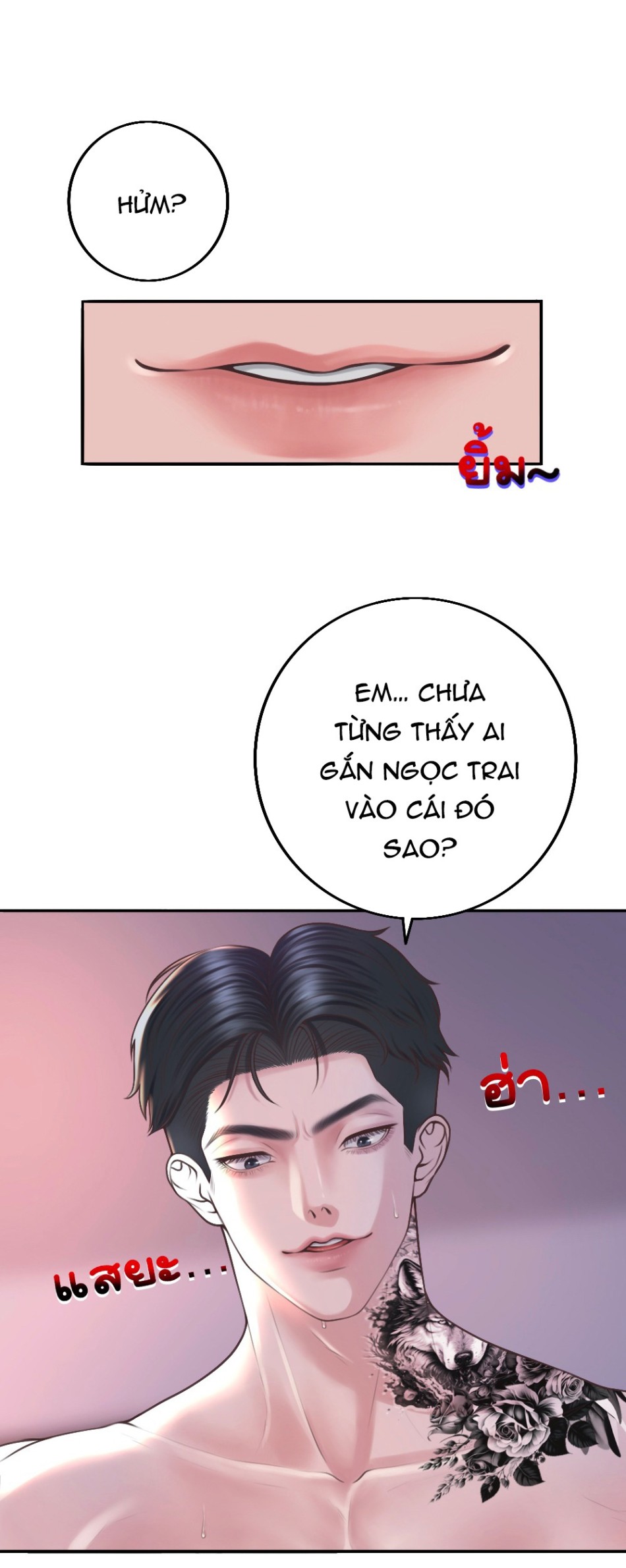 [18+] HÃY CẨN THẬN KHI SỬ DỤNG TỪ ''BẠN'' SAI NGƯỜI 