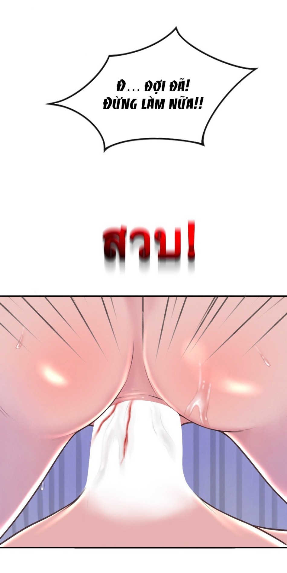 [18+] HÃY CẨN THẬN KHI SỬ DỤNG TỪ ''BẠN'' SAI NGƯỜI 