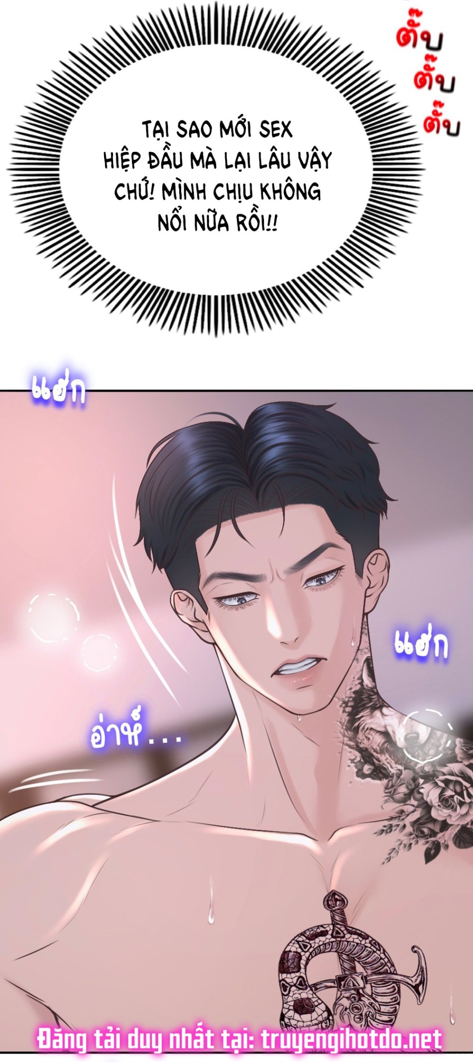 [18+] HÃY CẨN THẬN KHI SỬ DỤNG TỪ ''BẠN'' SAI NGƯỜI 