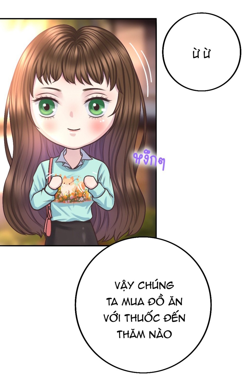 [18+] HÃY CẨN THẬN KHI SỬ DỤNG TỪ ''BẠN'' SAI NGƯỜI 