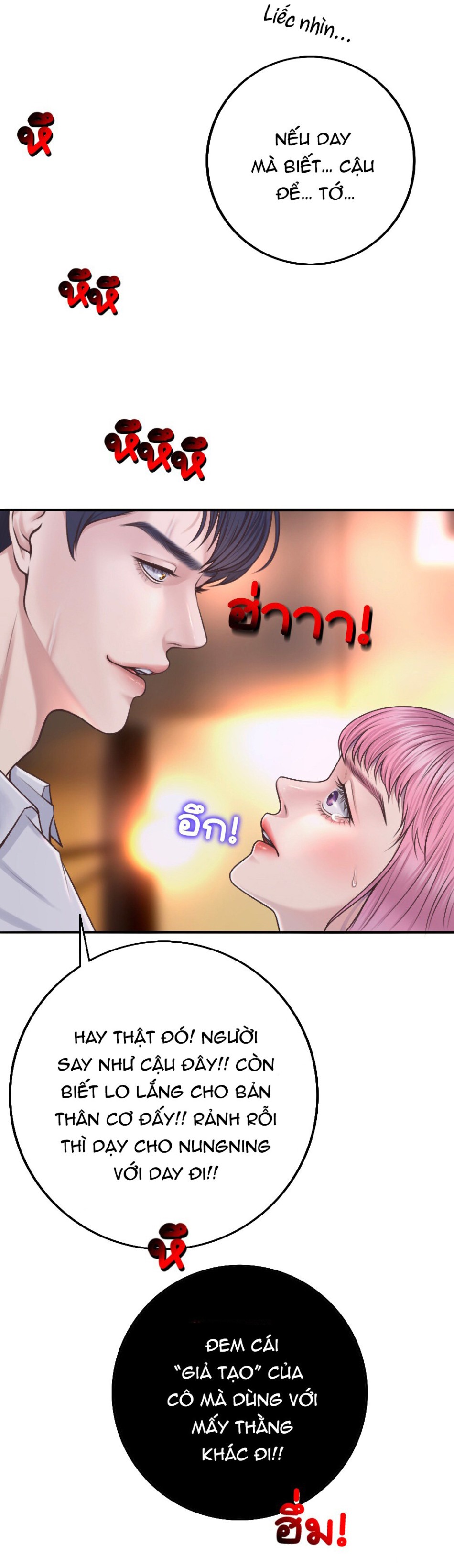 [18+] HÃY CẨN THẬN KHI SỬ DỤNG TỪ ''BẠN'' SAI NGƯỜI 