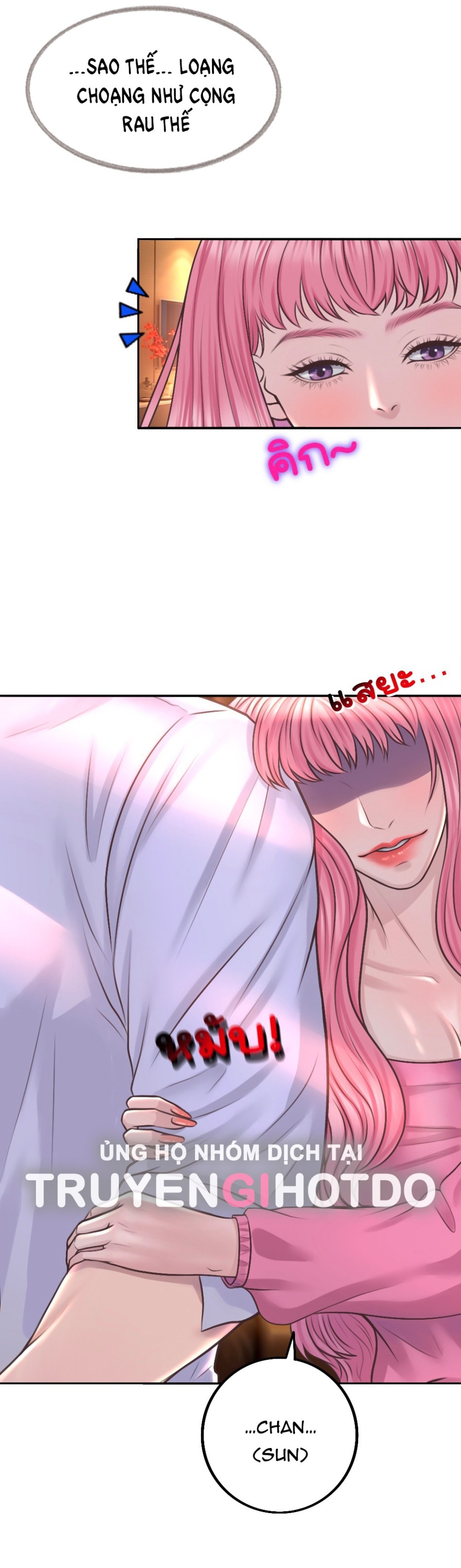 [18+] HÃY CẨN THẬN KHI SỬ DỤNG TỪ ''BẠN'' SAI NGƯỜI 