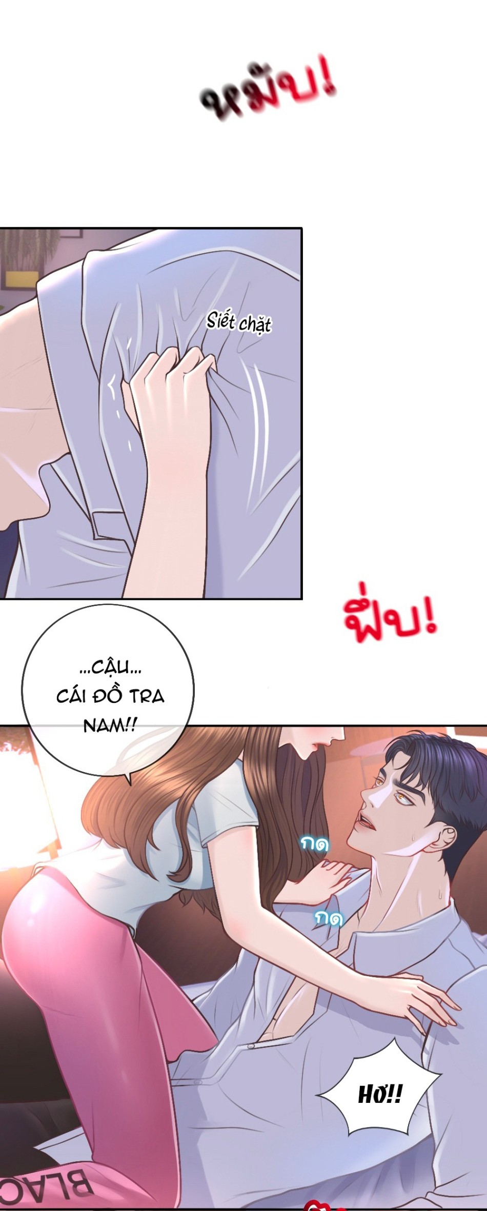 [18+] HÃY CẨN THẬN KHI SỬ DỤNG TỪ ''BẠN'' SAI NGƯỜI 