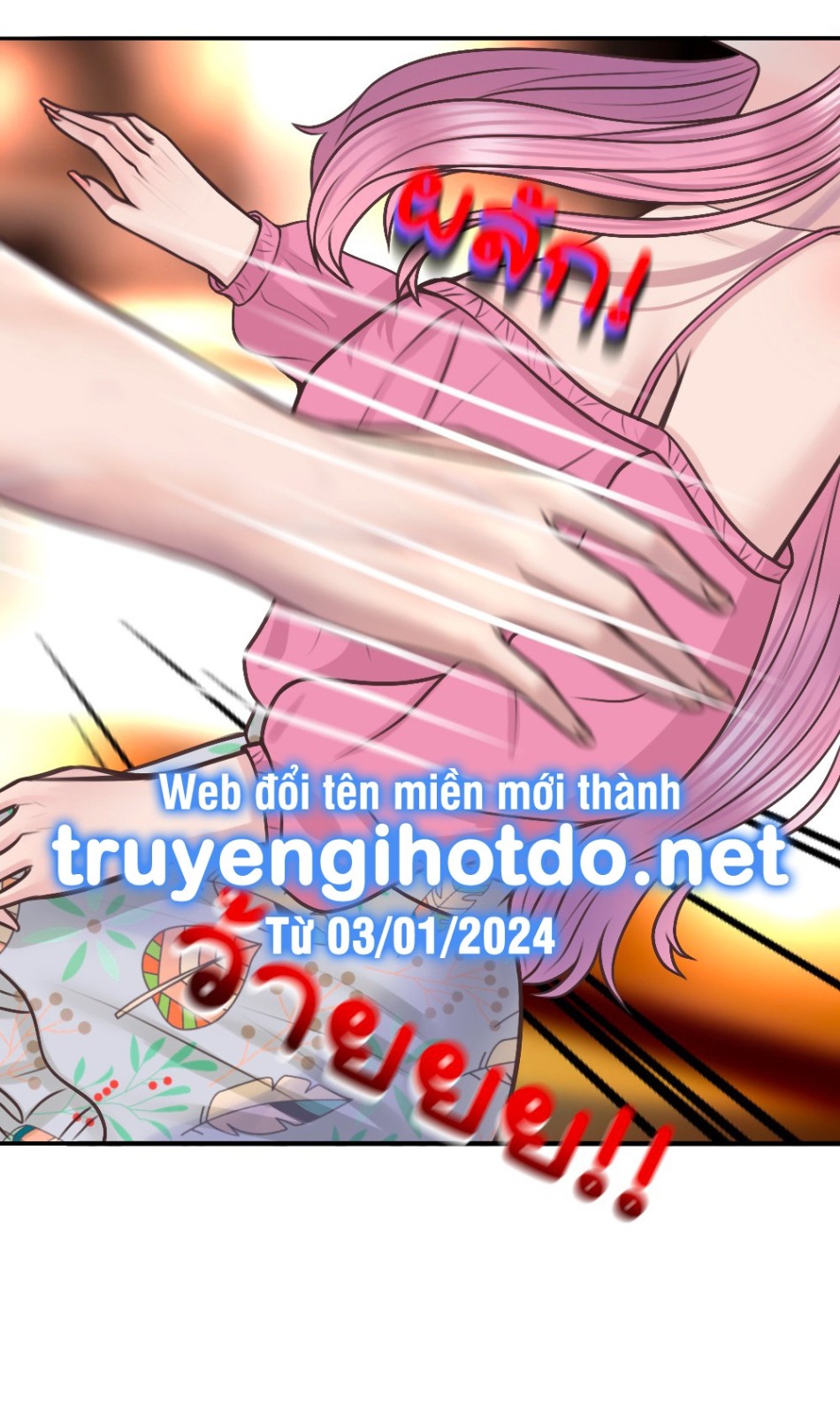 [18+] HÃY CẨN THẬN KHI SỬ DỤNG TỪ ''BẠN'' SAI NGƯỜI 