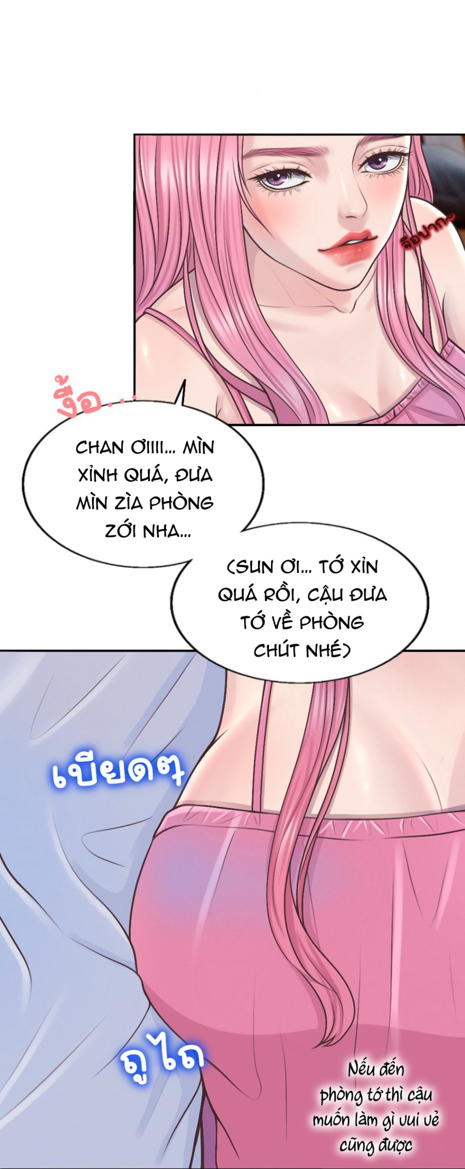 [18+] HÃY CẨN THẬN KHI SỬ DỤNG TỪ ''BẠN'' SAI NGƯỜI 